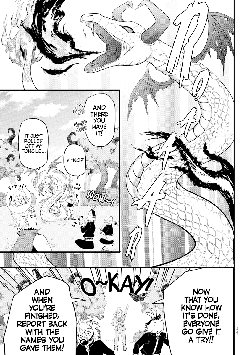 18+ Mairimashita! Iruma-kun Chapter 217 page 5