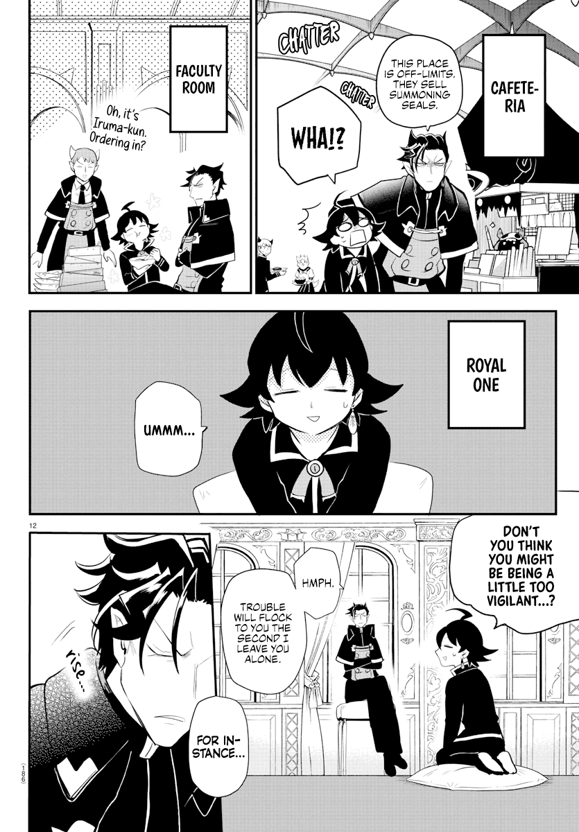18+ Mairimashita! Iruma-kun Chapter 217 page 12