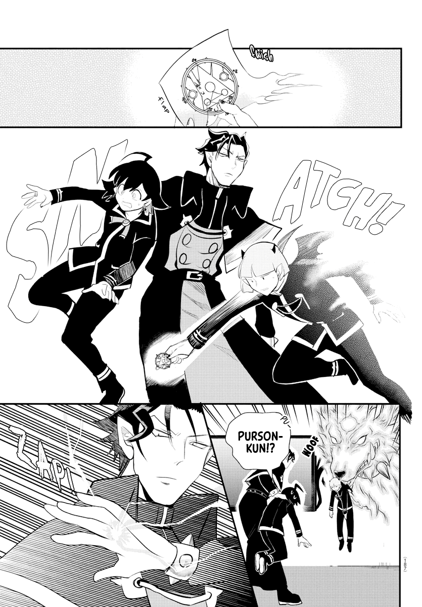18+ Mairimashita! Iruma-kun Chapter 217 page 13
