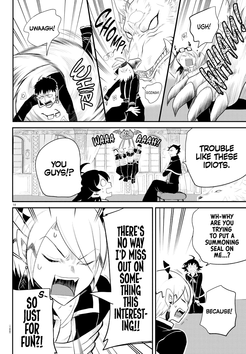 18+ Mairimashita! Iruma-kun Chapter 217 page 14