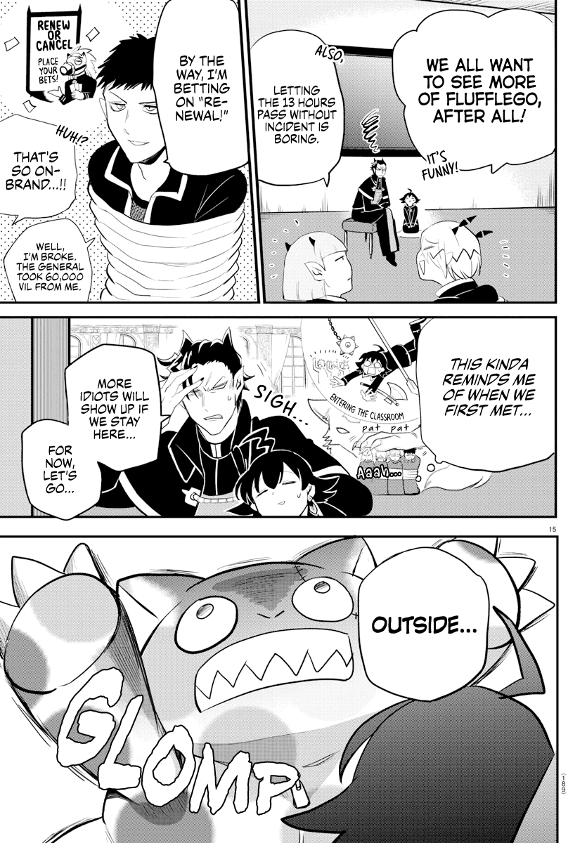 18+ Mairimashita! Iruma-kun Chapter 217 page 15