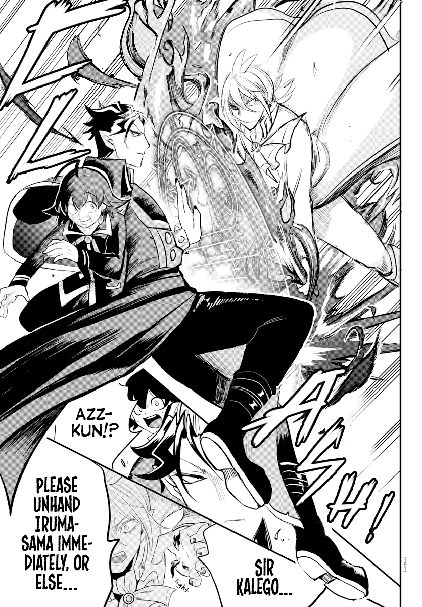 18+ Mairimashita! Iruma-kun Chapter 217 page 17