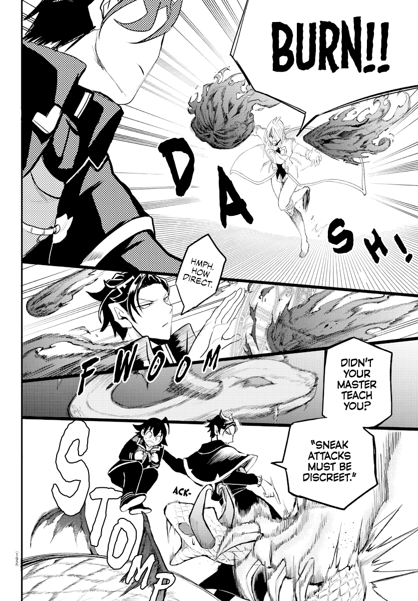 18+ Mairimashita! Iruma-kun Chapter 217 page 18