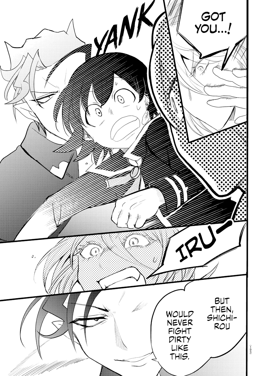 18+ Mairimashita! Iruma-kun Chapter 217 page 19