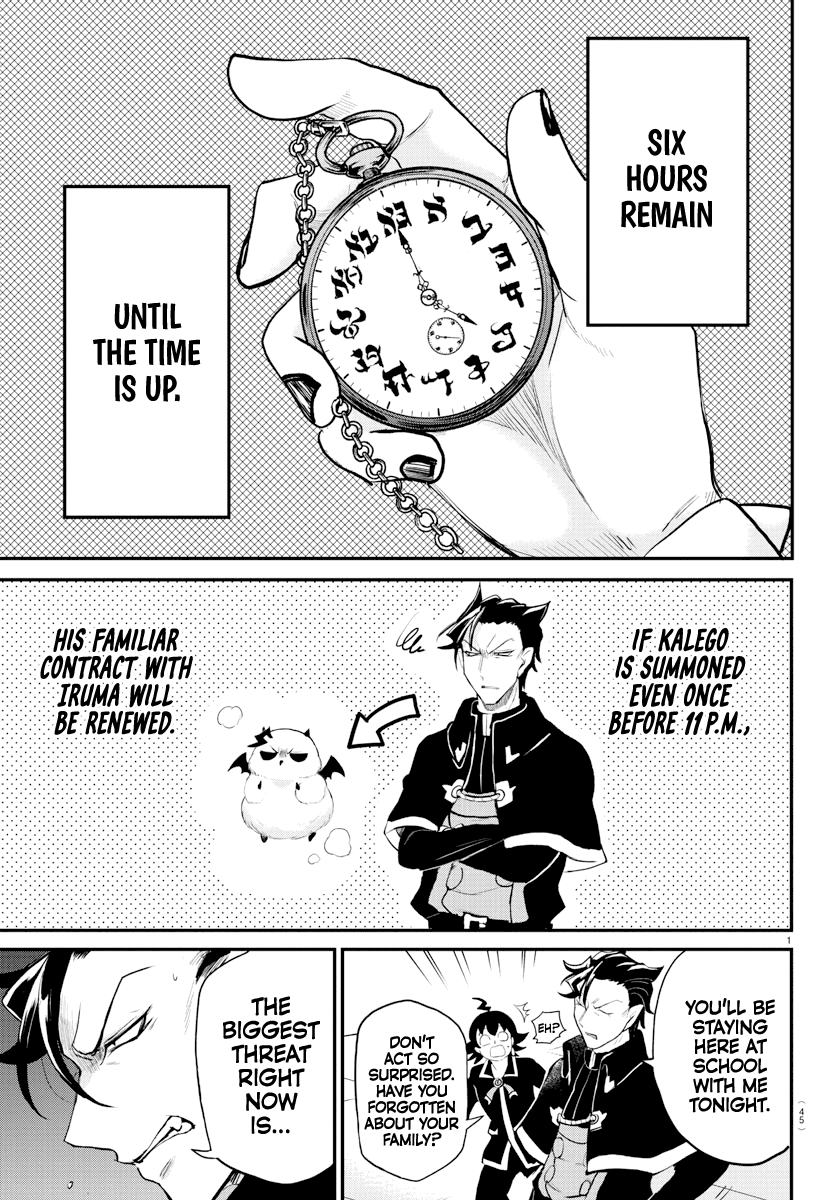 18+ Mairimashita! Iruma-kun Chapter 218 page 1
