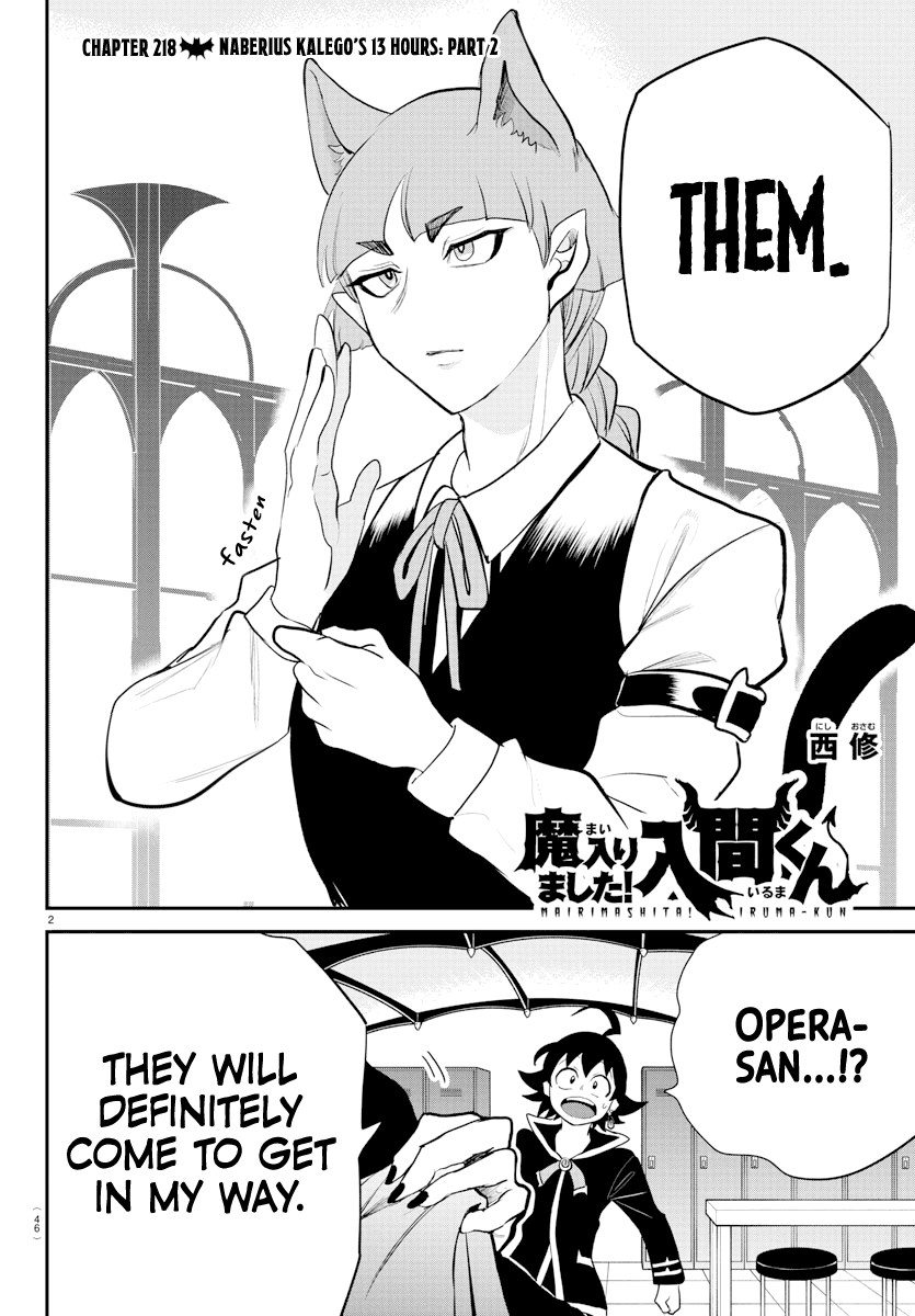 18+ Mairimashita! Iruma-kun Chapter 218 page 2