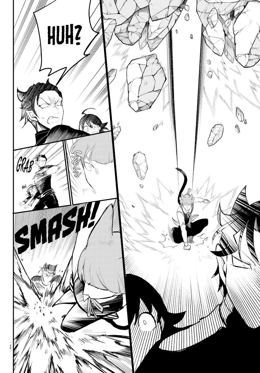 18+ Mairimashita! Iruma-kun Chapter 218 page 4