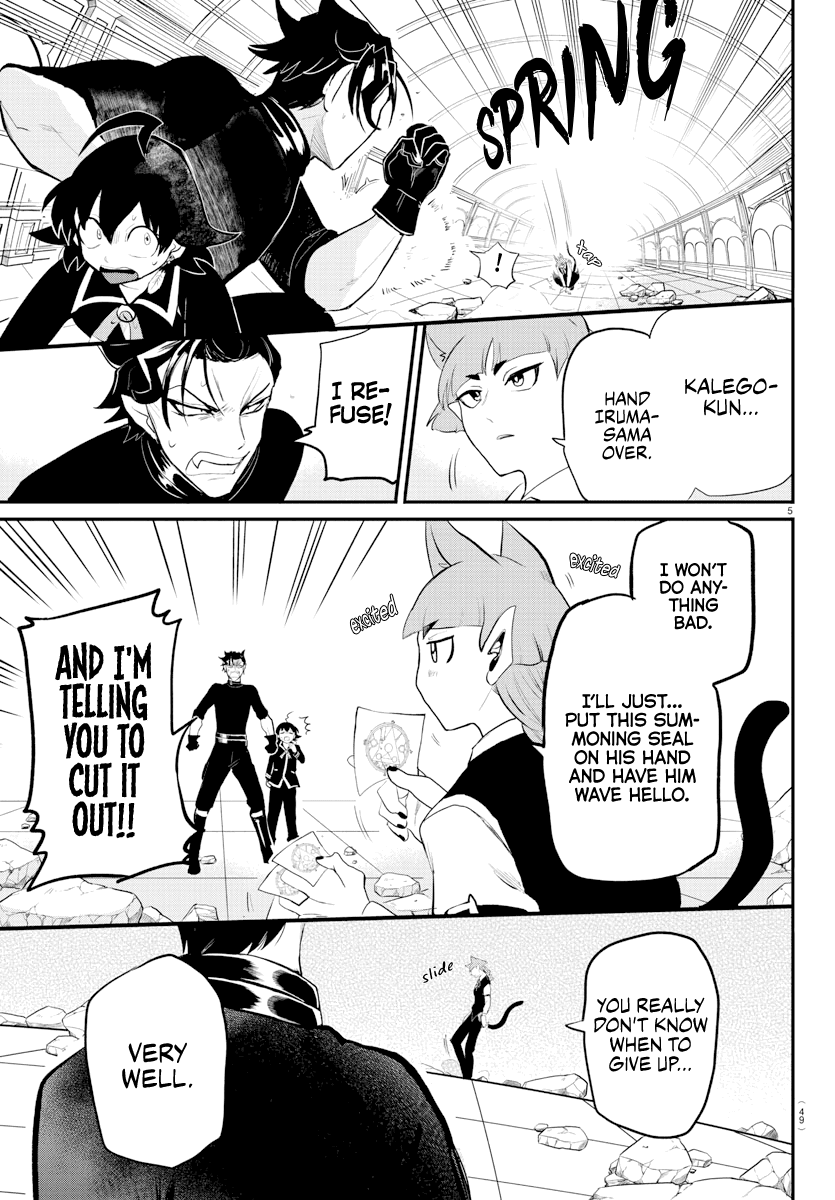 18+ Mairimashita! Iruma-kun Chapter 218 page 5