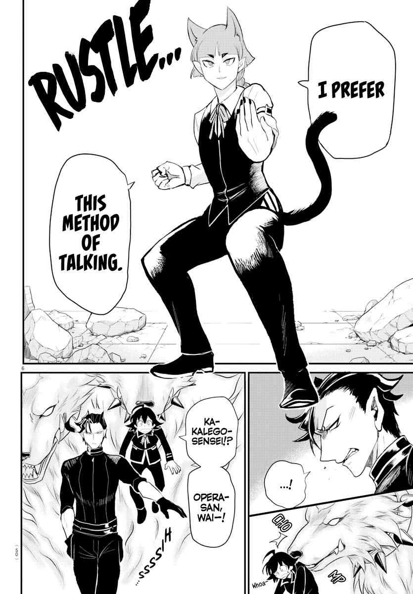 18+ Mairimashita! Iruma-kun Chapter 218 page 6