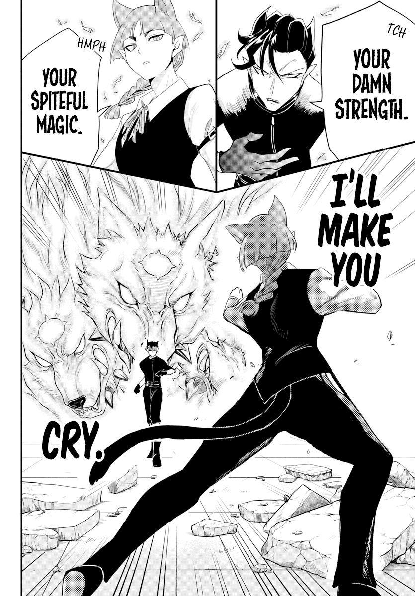18+ Mairimashita! Iruma-kun Chapter 218 page 12