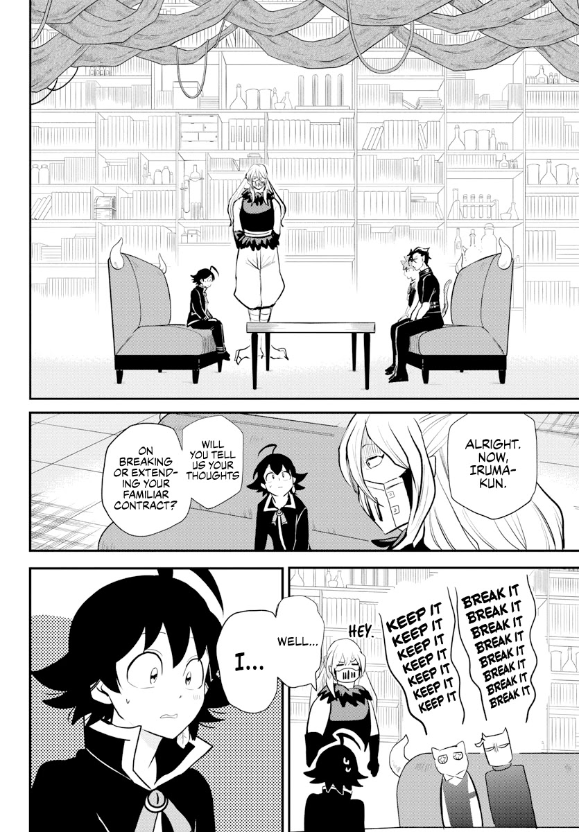 18+ Mairimashita! Iruma-kun Chapter 218 page 16