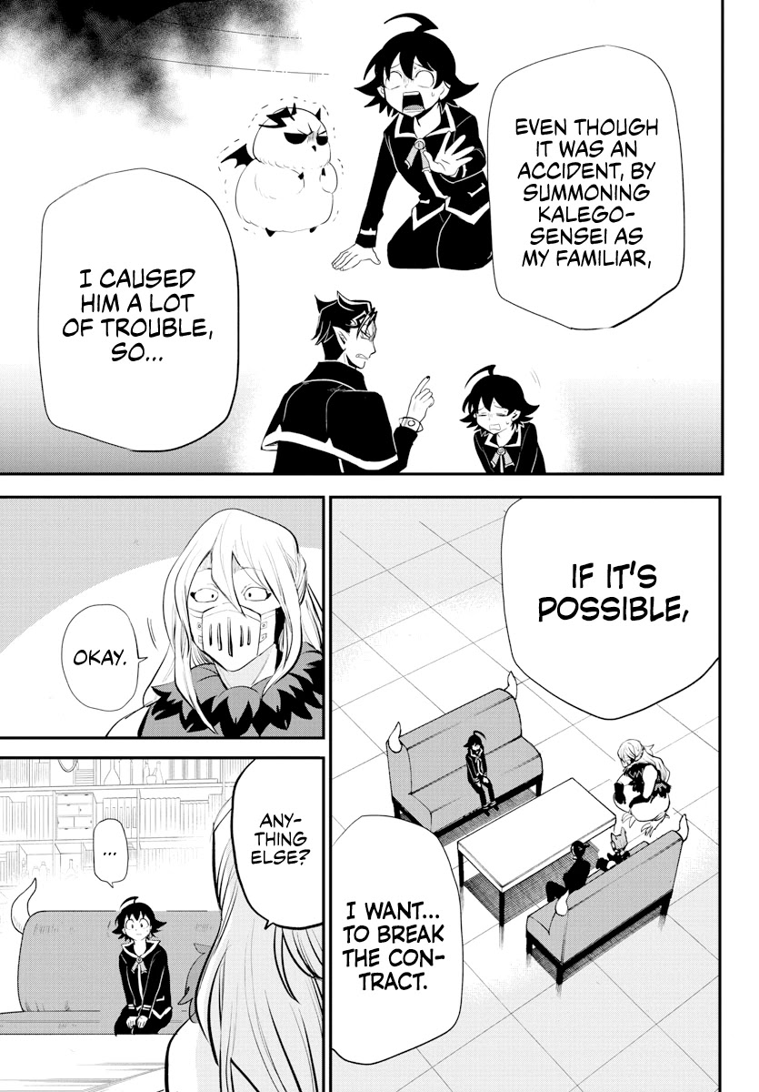 18+ Mairimashita! Iruma-kun Chapter 218 page 17