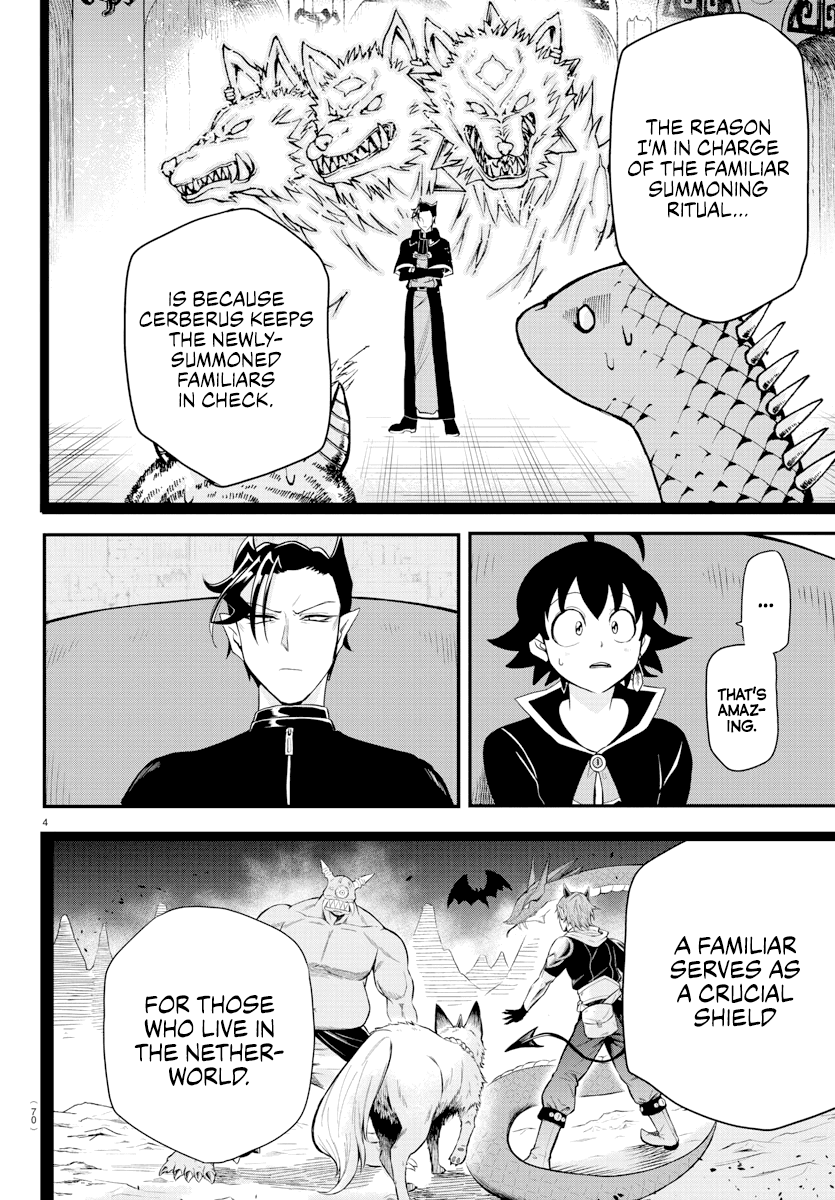 18+ Mairimashita! Iruma-kun Chapter 219 page 4