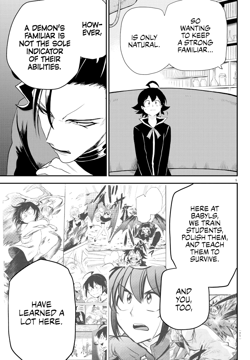 18+ Mairimashita! Iruma-kun Chapter 219 page 5