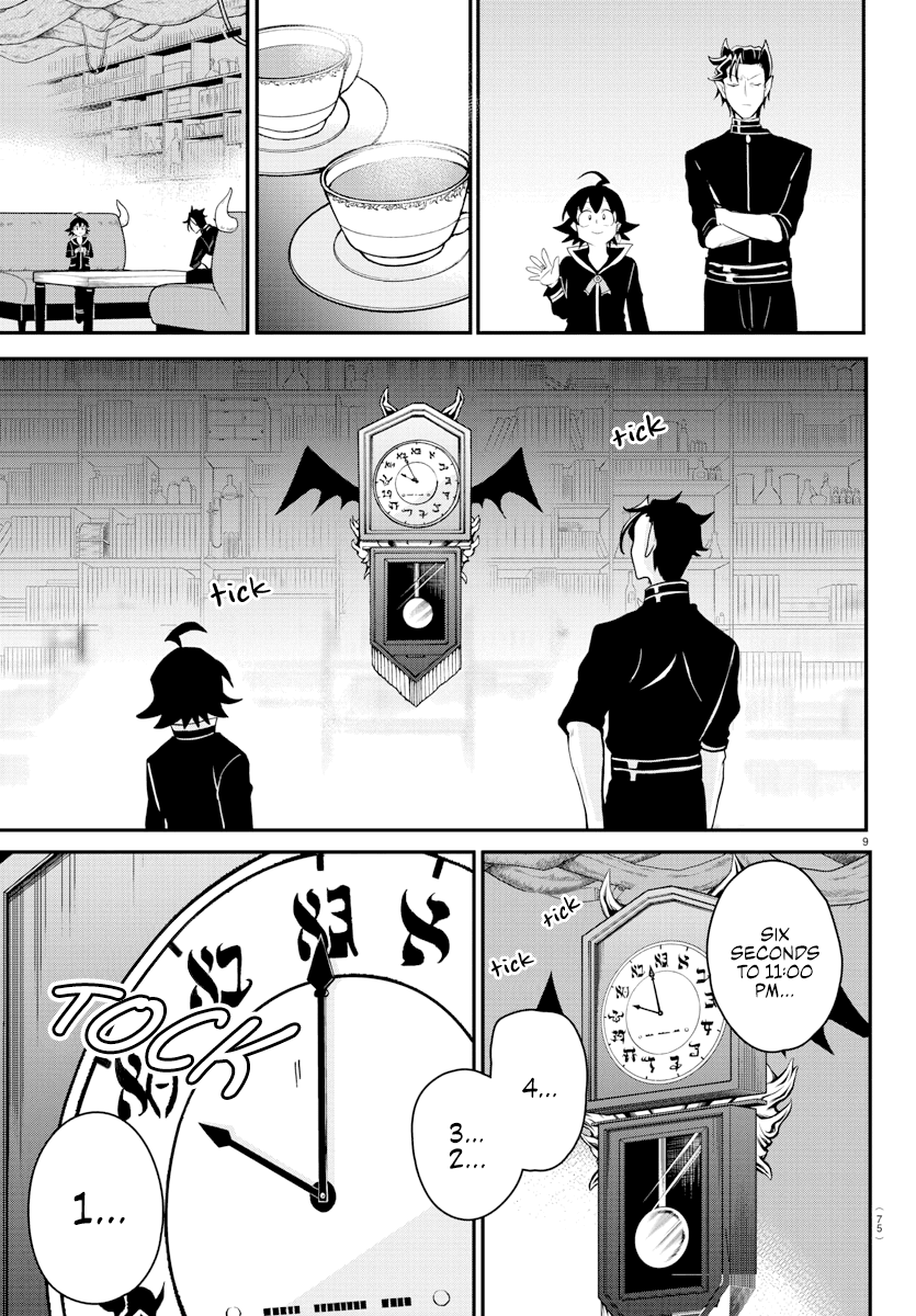 18+ Mairimashita! Iruma-kun Chapter 219 page 9