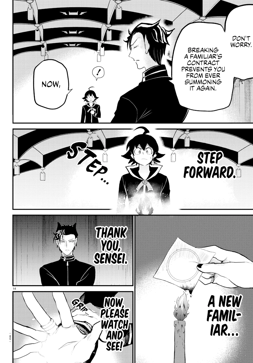 18+ Mairimashita! Iruma-kun Chapter 219 page 13