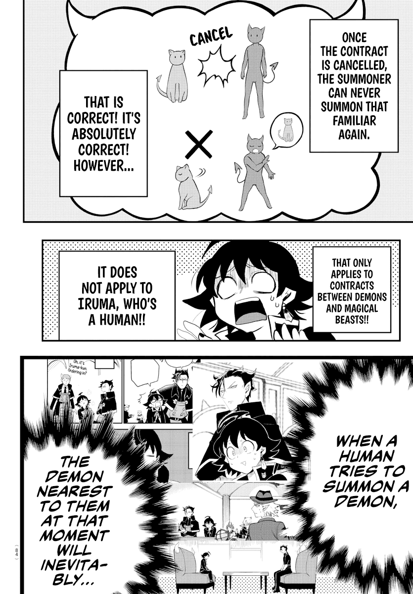 18+ Mairimashita! Iruma-kun Chapter 219 page 17