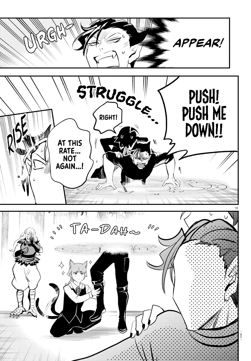 18+ Mairimashita! Iruma-kun Chapter 219 page 18