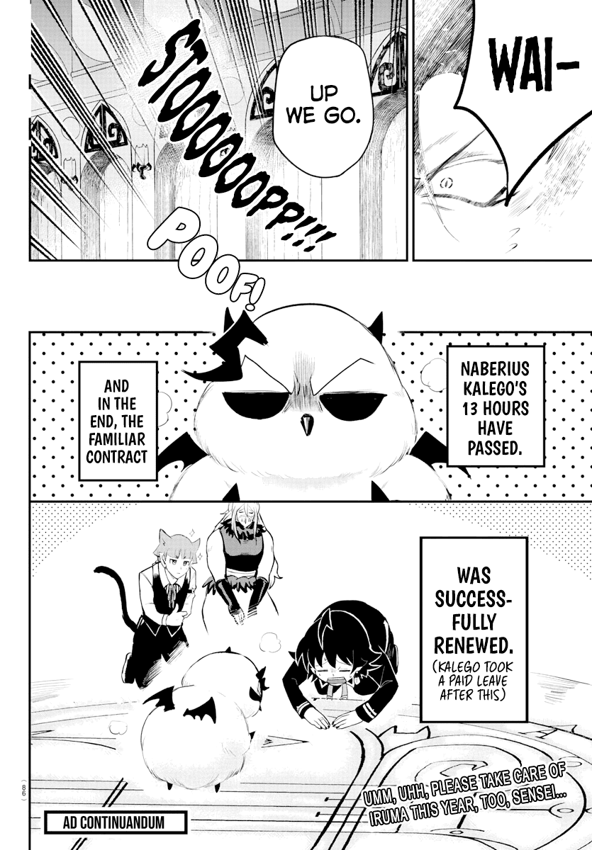 18+ Mairimashita! Iruma-kun Chapter 219 page 19