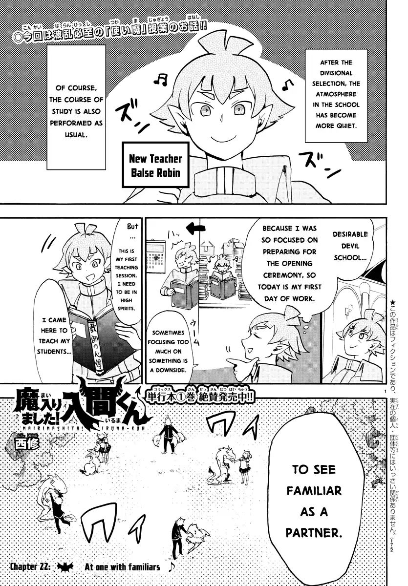 18+ Mairimashita! Iruma-kun Vol.3 Chapter 22: At One With Familiars page 2