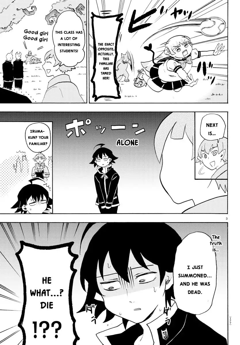 18+ Mairimashita! Iruma-kun Vol.3 Chapter 22: At One With Familiars page 4