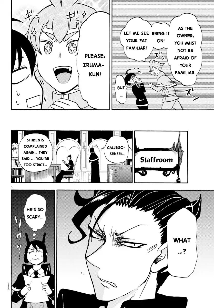 18+ Mairimashita! Iruma-kun Vol.3 Chapter 22: At One With Familiars page 5