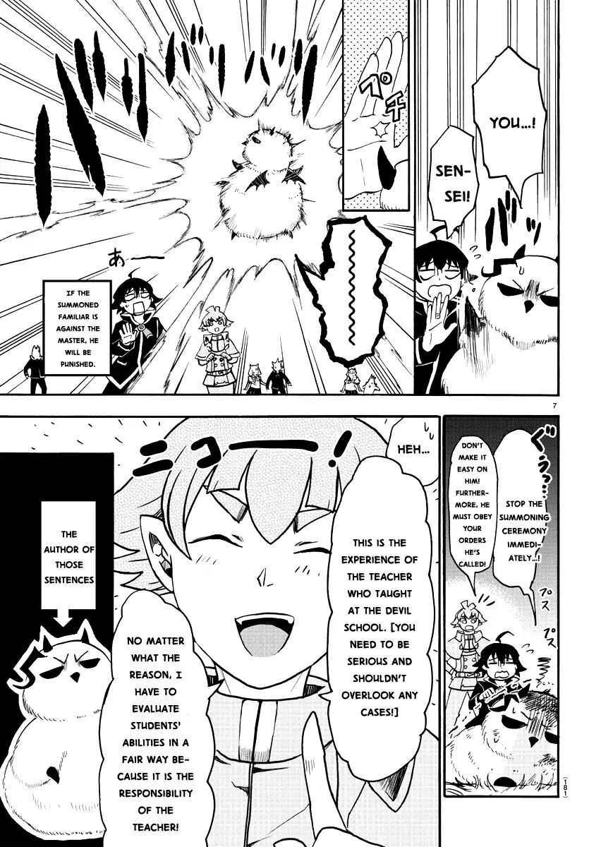 18+ Mairimashita! Iruma-kun Vol.3 Chapter 22: At One With Familiars page 8