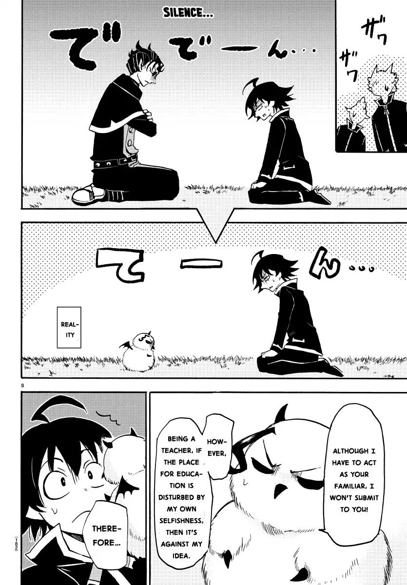 18+ Mairimashita! Iruma-kun Vol.3 Chapter 22: At One With Familiars page 9