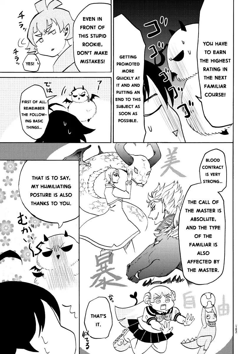 18+ Mairimashita! Iruma-kun Vol.3 Chapter 22: At One With Familiars page 10