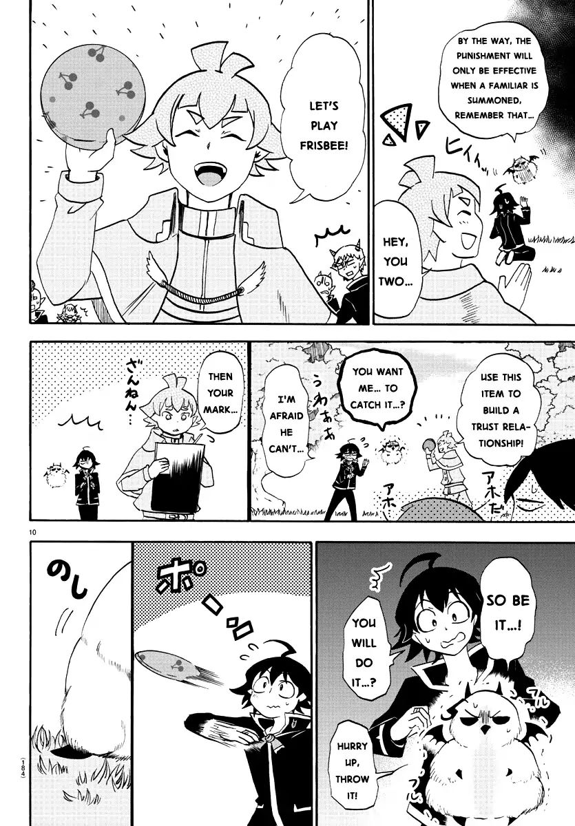 18+ Mairimashita! Iruma-kun Vol.3 Chapter 22: At One With Familiars page 11