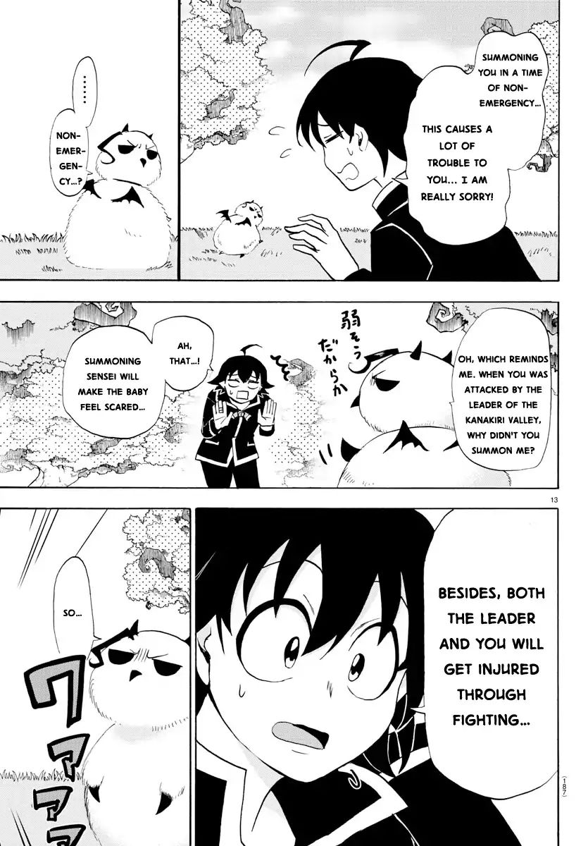18+ Mairimashita! Iruma-kun Vol.3 Chapter 22: At One With Familiars page 14