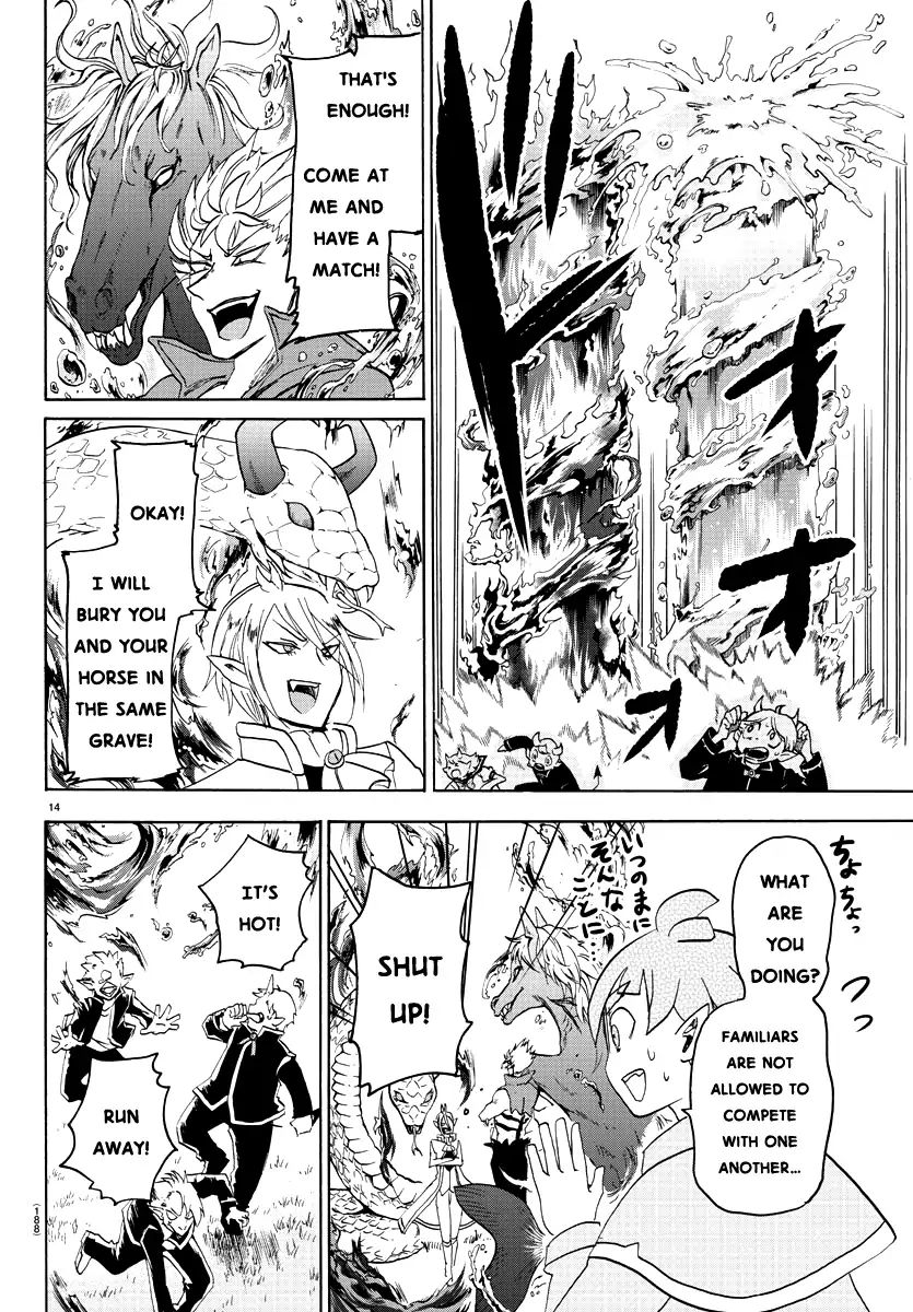 18+ Mairimashita! Iruma-kun Vol.3 Chapter 22: At One With Familiars page 15