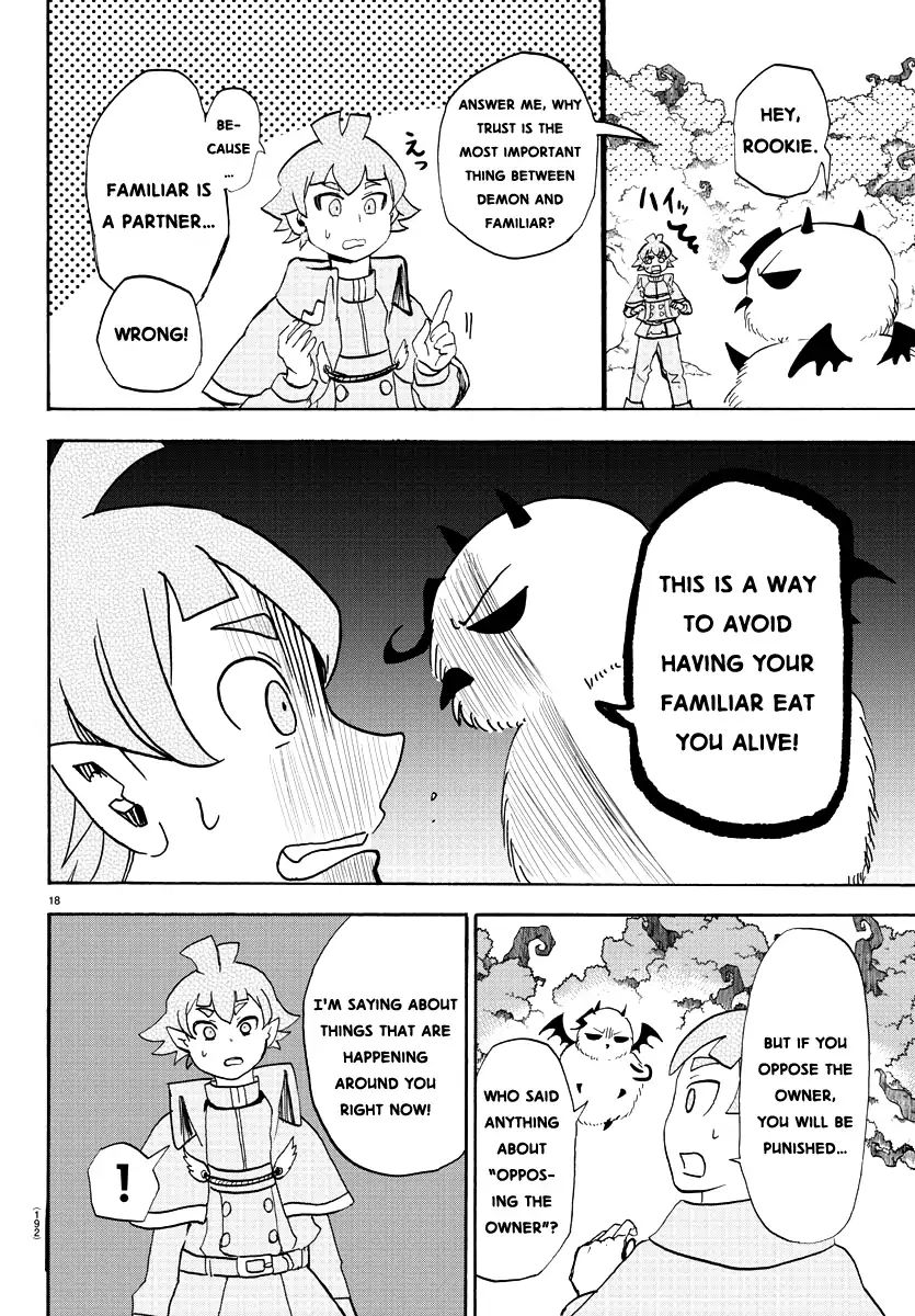 18+ Mairimashita! Iruma-kun Vol.3 Chapter 22: At One With Familiars page 18