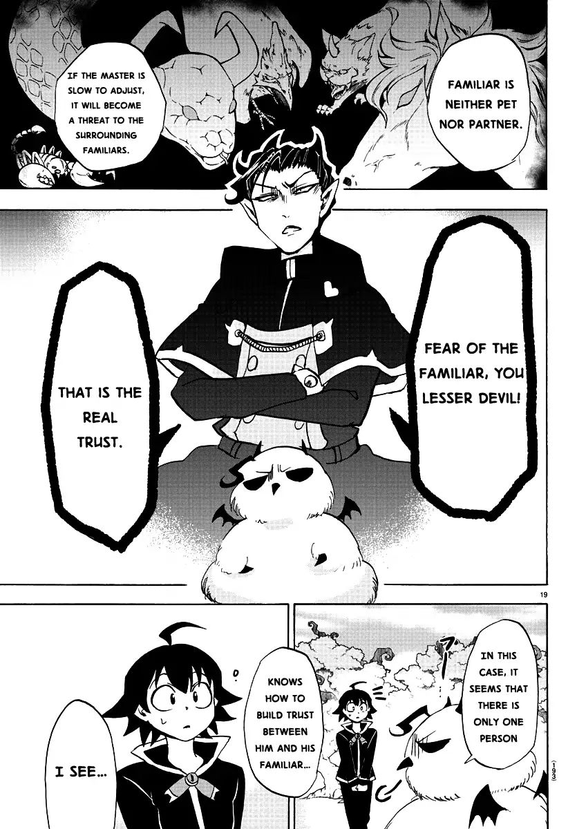 18+ Mairimashita! Iruma-kun Vol.3 Chapter 22: At One With Familiars page 19