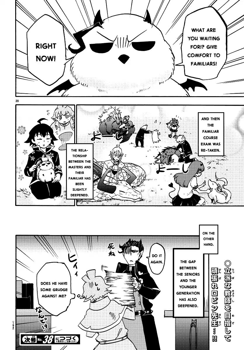 18+ Mairimashita! Iruma-kun Vol.3 Chapter 22: At One With Familiars page 20
