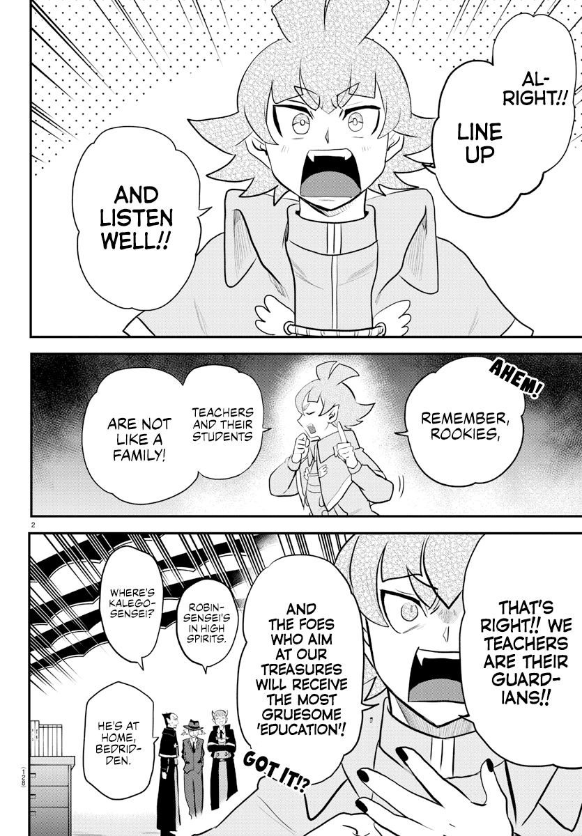 18+ Mairimashita! Iruma-kun Chapter 220 page 2