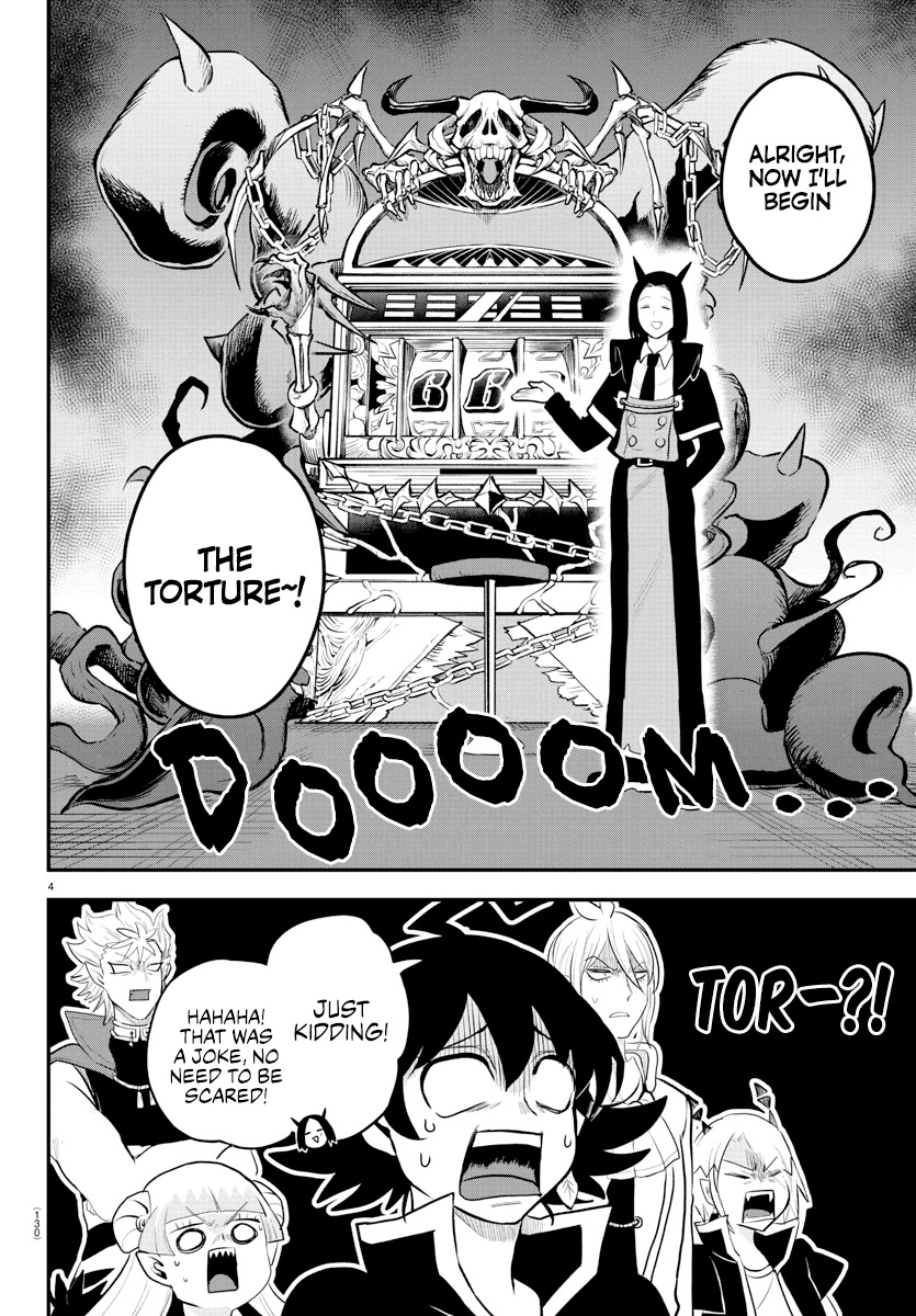 18+ Mairimashita! Iruma-kun Chapter 220 page 4
