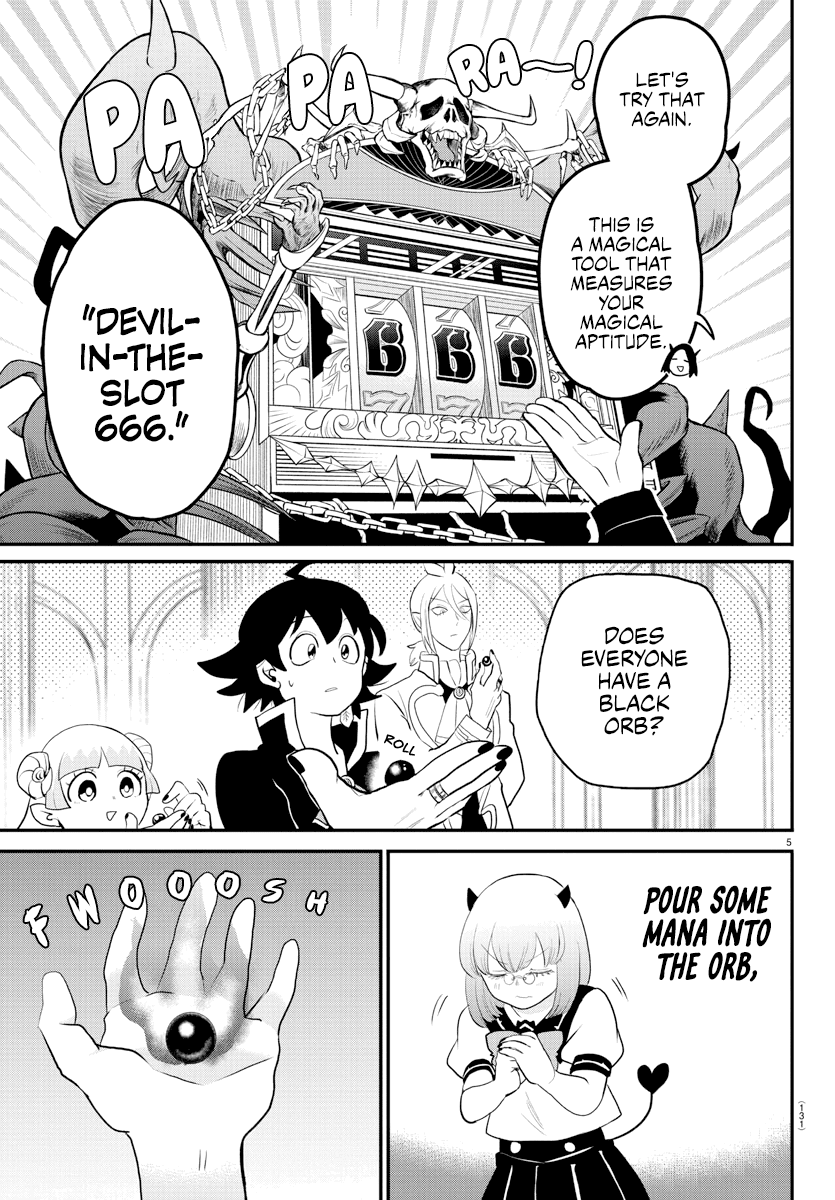18+ Mairimashita! Iruma-kun Chapter 220 page 5
