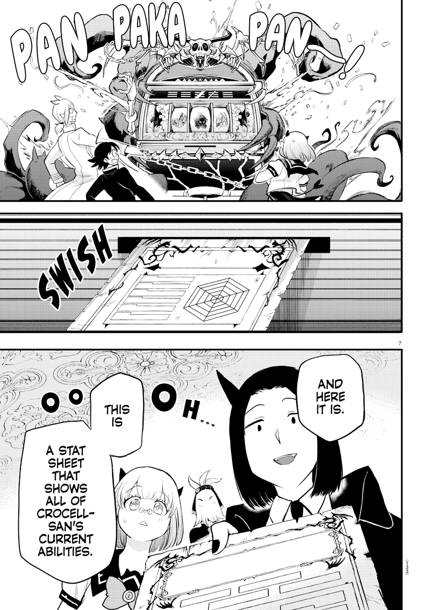 18+ Mairimashita! Iruma-kun Chapter 220 page 7