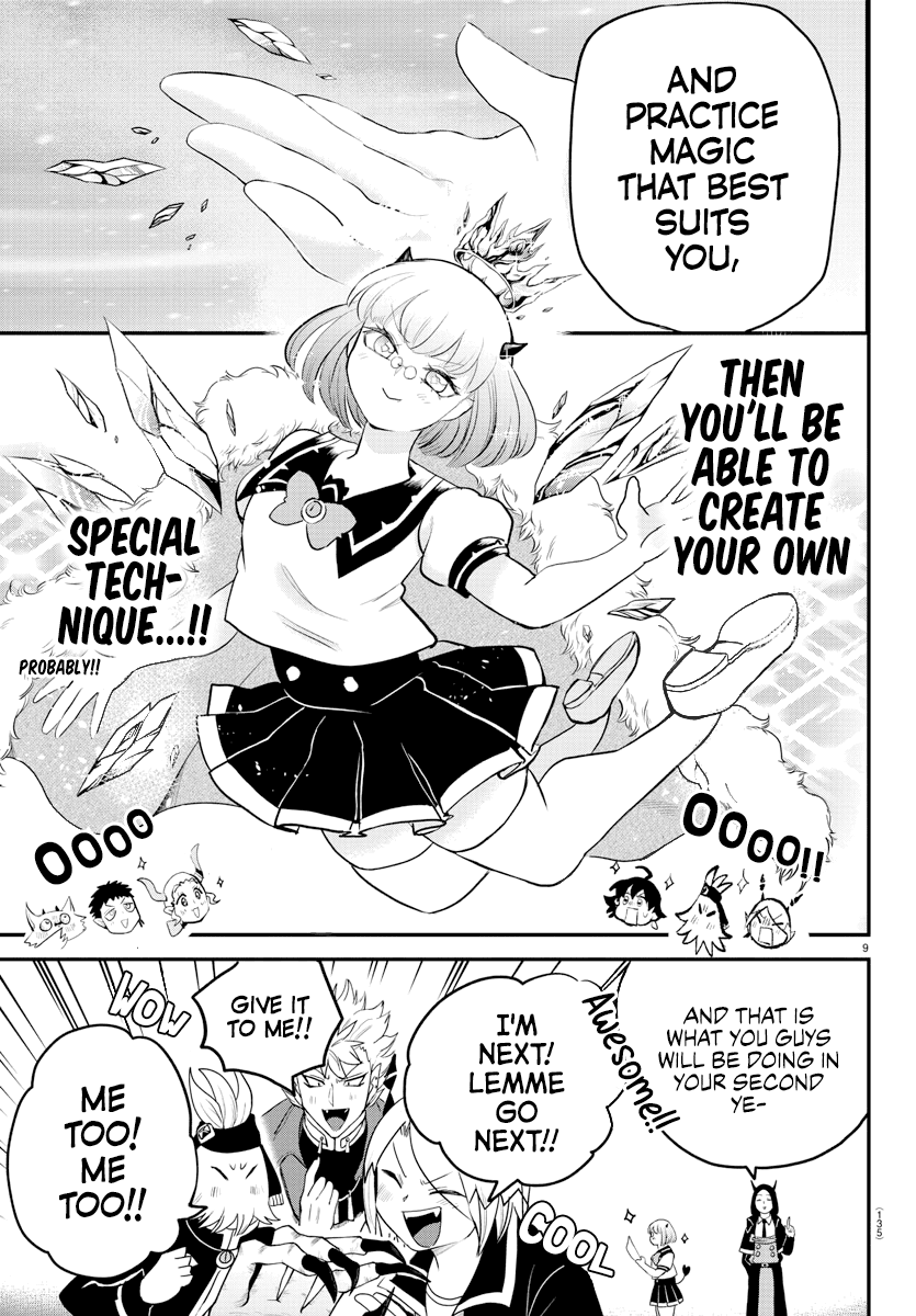 18+ Mairimashita! Iruma-kun Chapter 220 page 9