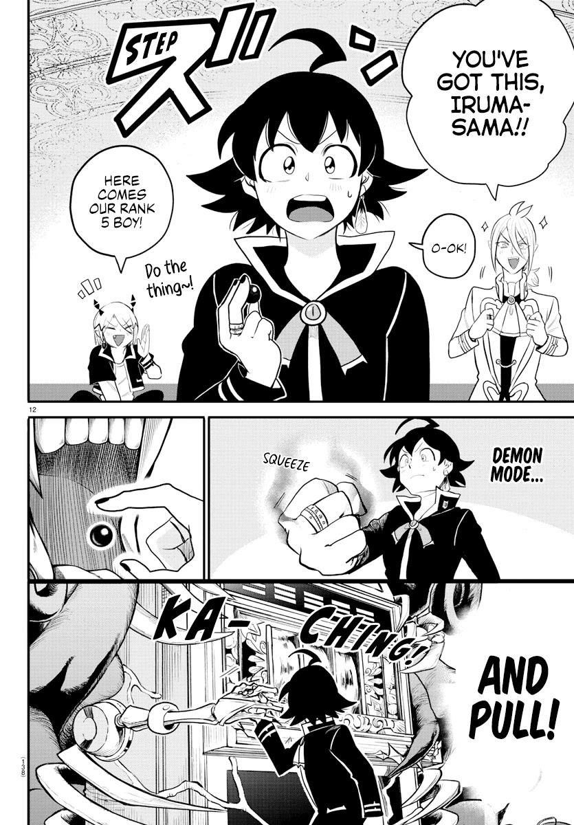 18+ Mairimashita! Iruma-kun Chapter 220 page 12