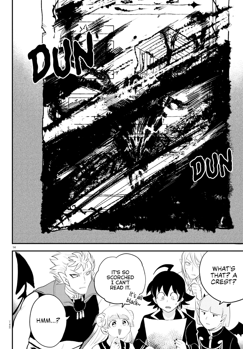 18+ Mairimashita! Iruma-kun Chapter 220 page 14