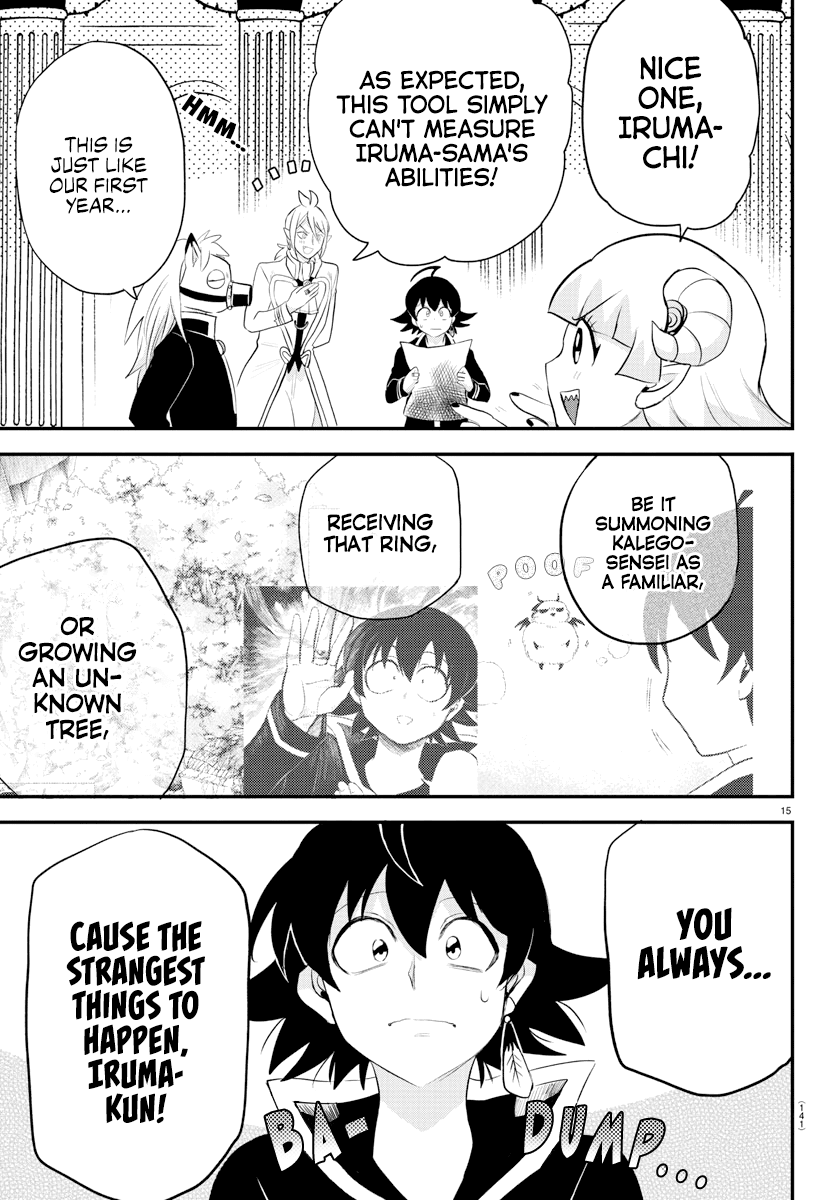 18+ Mairimashita! Iruma-kun Chapter 220 page 15