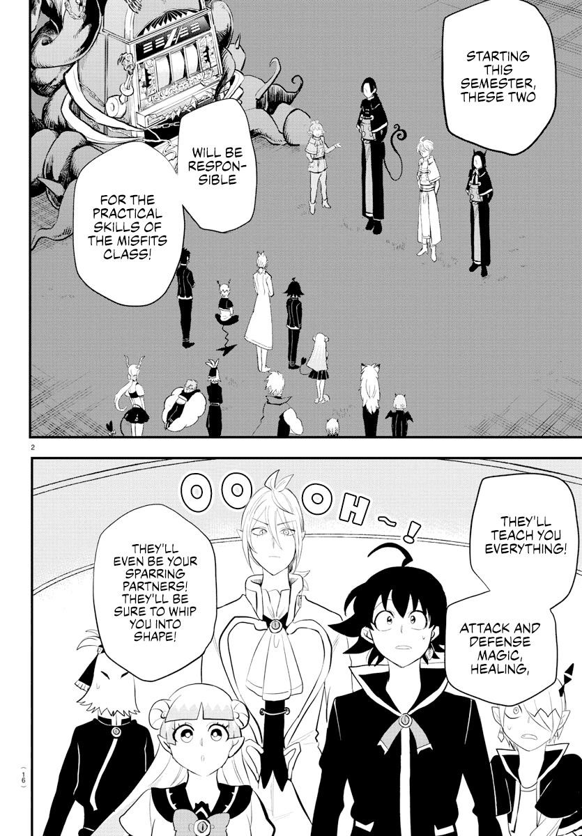 18+ Mairimashita! Iruma-kun Chapter 221 page 4