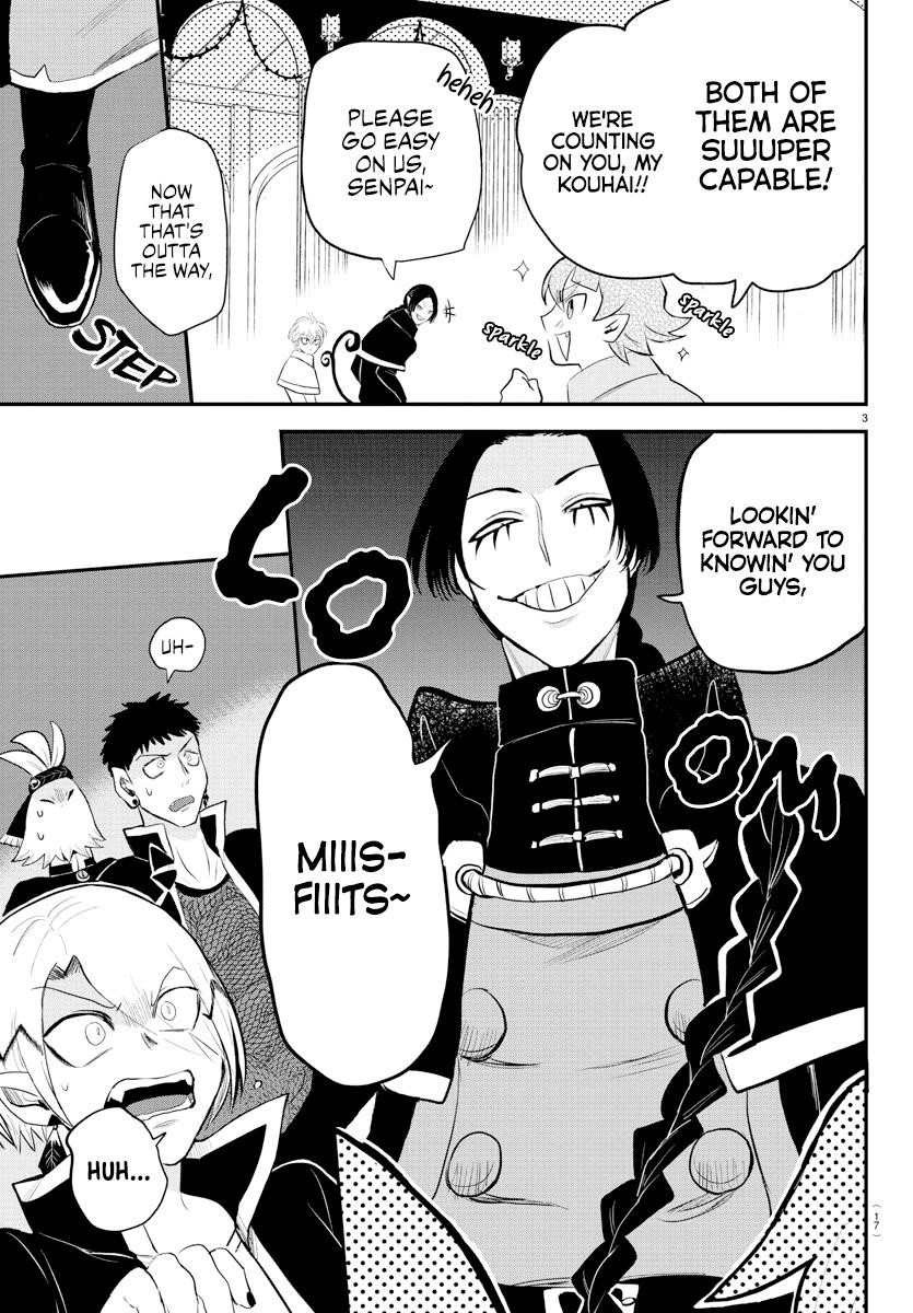 18+ Mairimashita! Iruma-kun Chapter 221 page 5