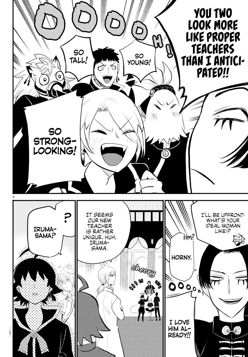 18+ Mairimashita! Iruma-kun Chapter 221 page 6
