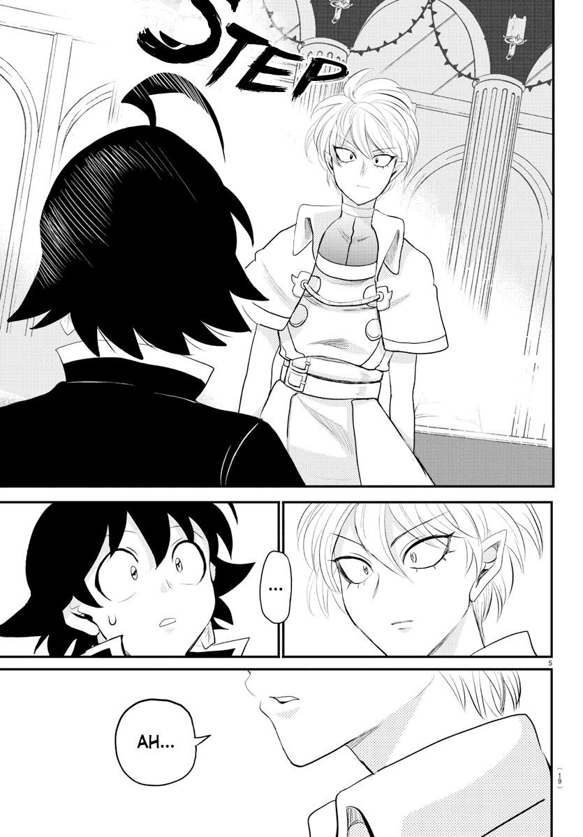 18+ Mairimashita! Iruma-kun Chapter 221 page 7