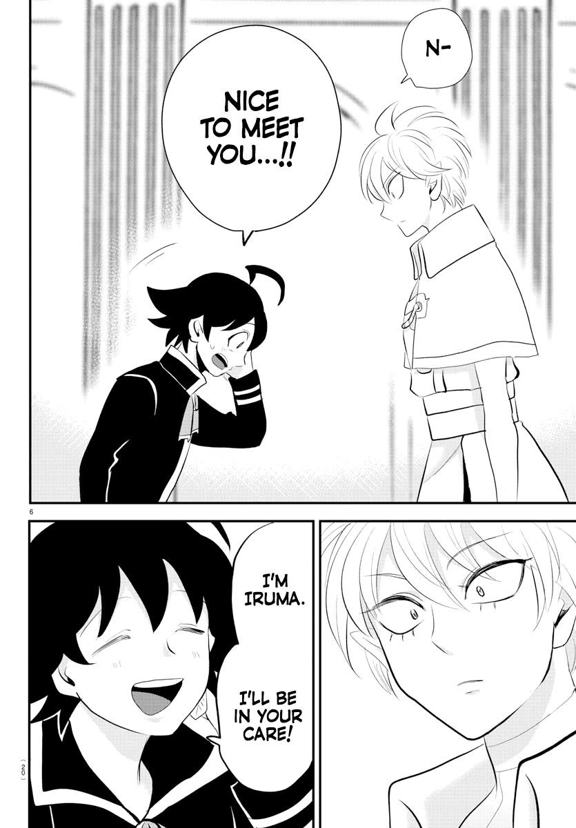 18+ Mairimashita! Iruma-kun Chapter 221 page 8