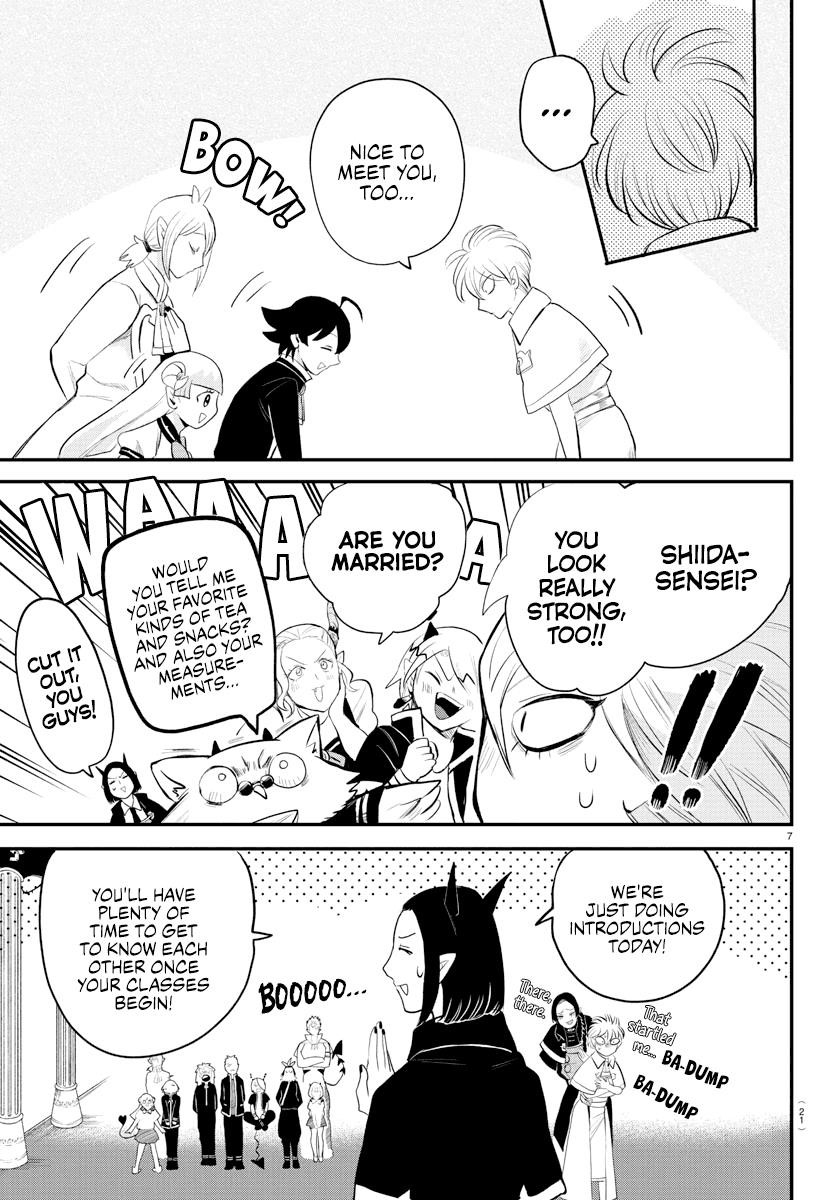 18+ Mairimashita! Iruma-kun Chapter 221 page 9