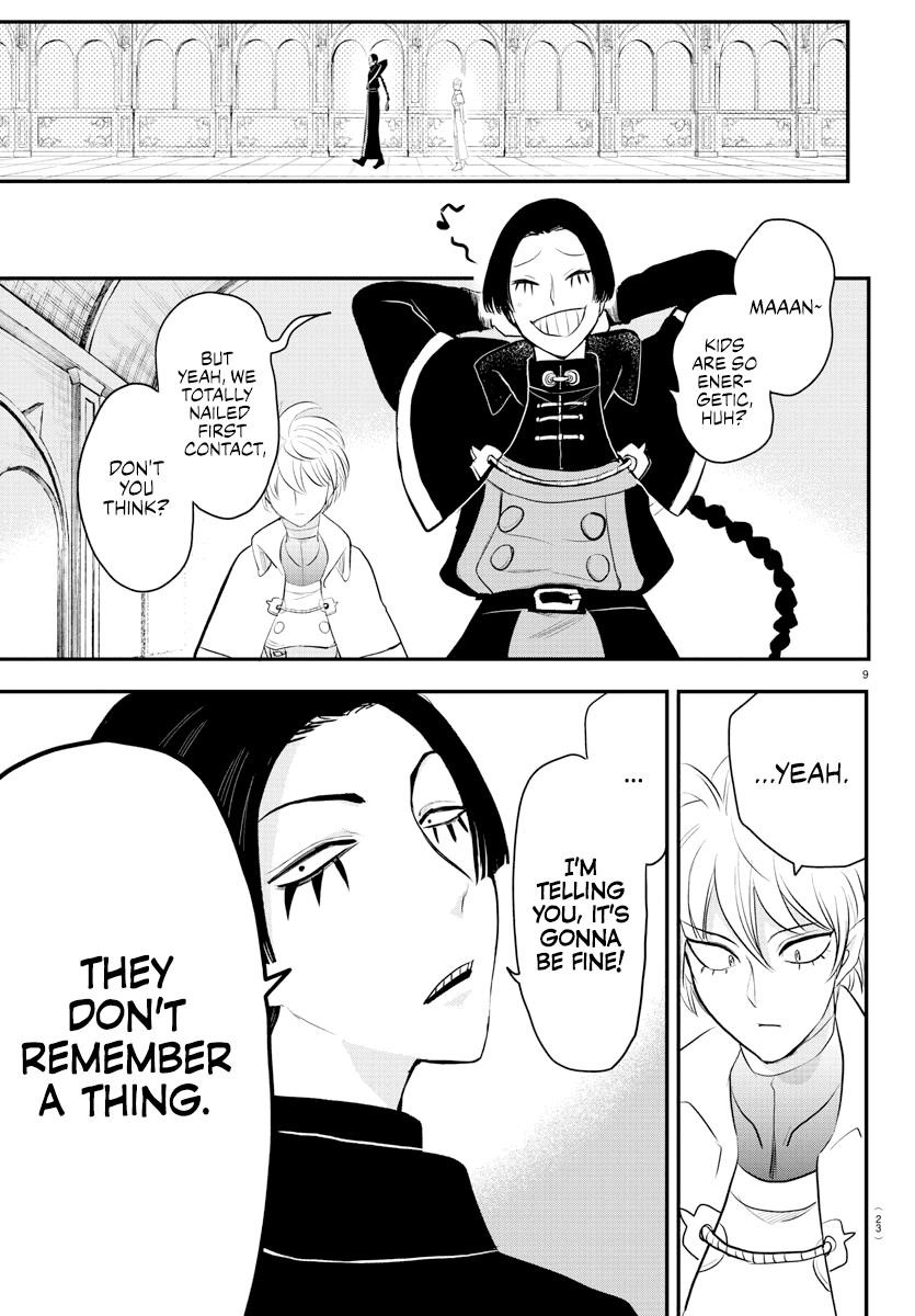 18+ Mairimashita! Iruma-kun Chapter 221 page 11